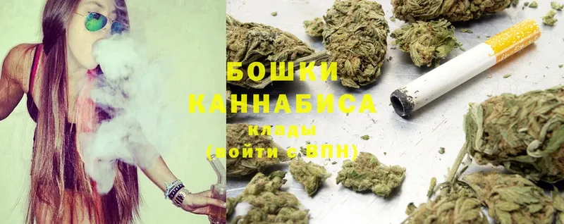 Марихуана SATIVA & INDICA  blacksprut онион  Можайск 